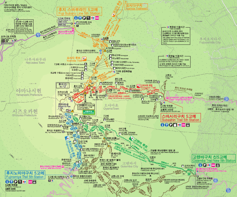 Map KR | PDF