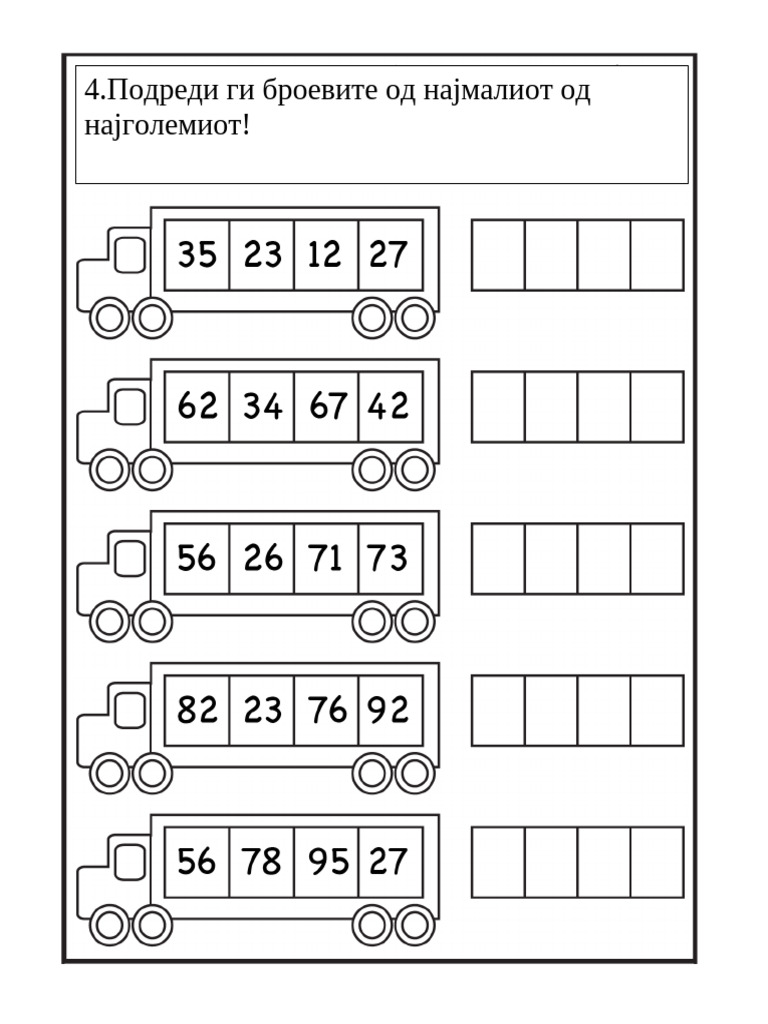 Least to greatest bus 1 pdf