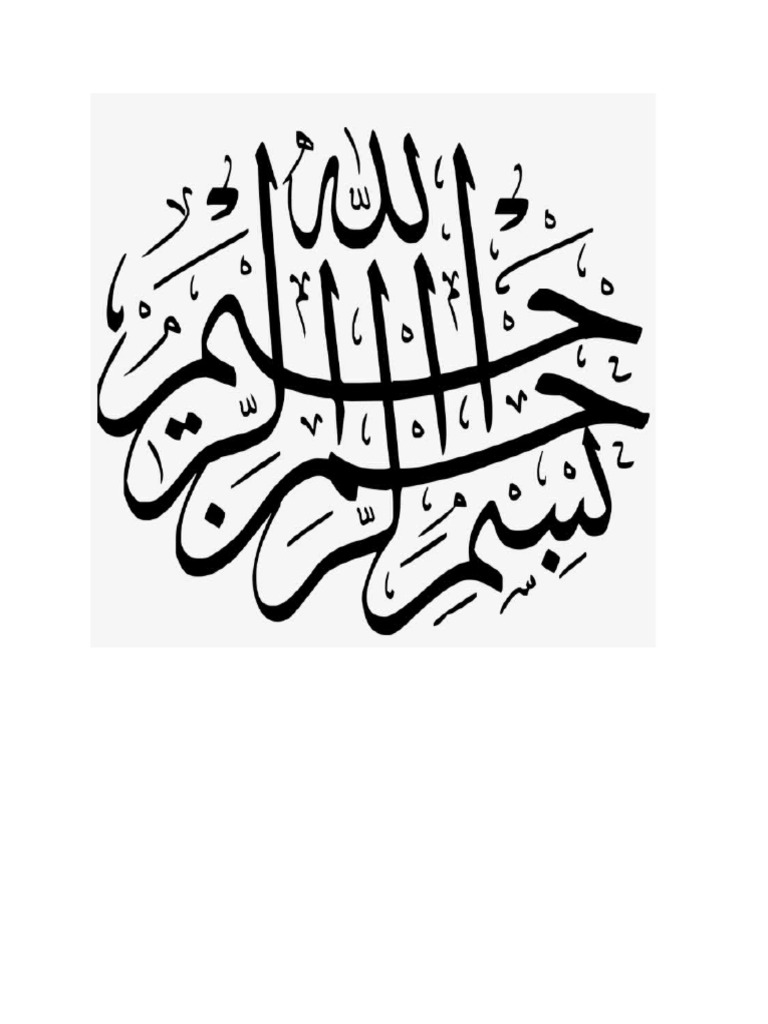 Rehan Tayyab | PDF