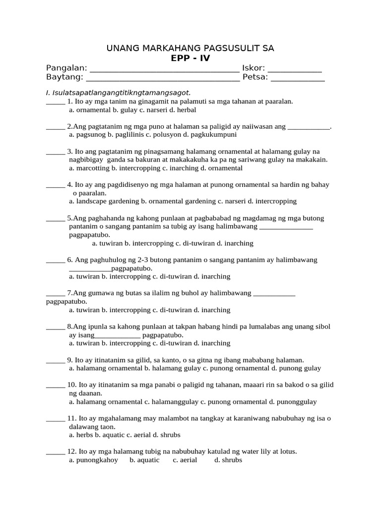 PT - Epp 4 - Q1 | PDF