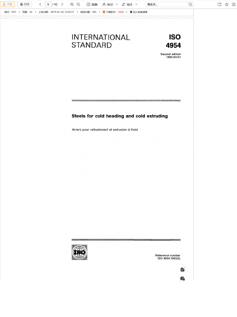 Iso 4954 | PDF