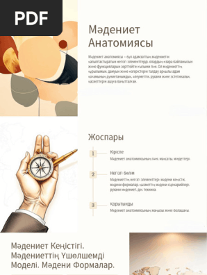 Порно бисексуалдар Орыс модацки