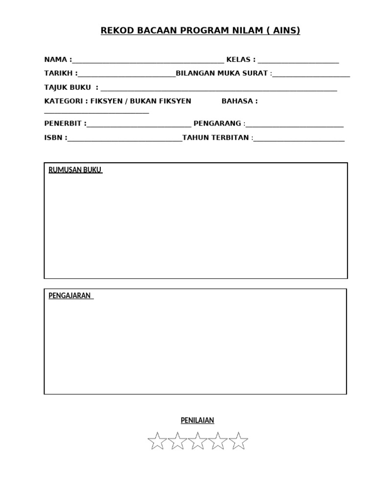 Rekod Nilam Ains PDF | PDF