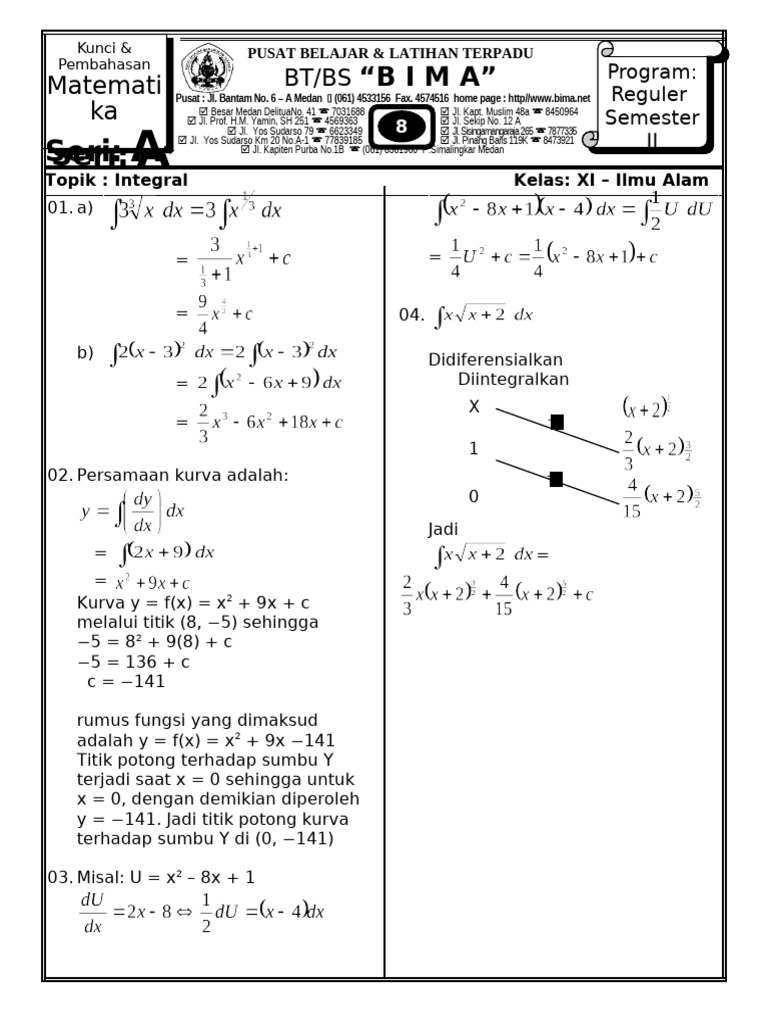 Mate 8 | PDF