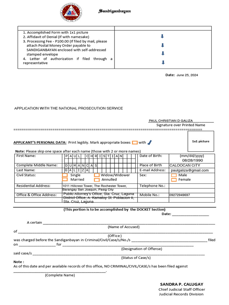 SB Clearance Form | PDF