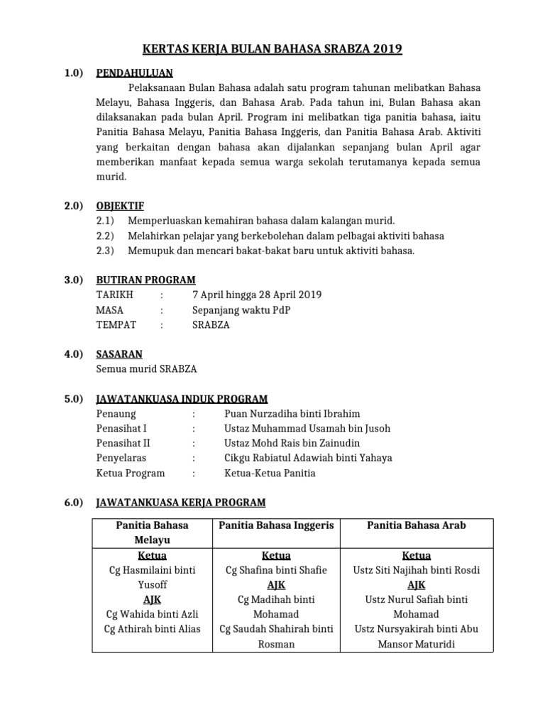 Kertas Kerja Bulan Bahasa Srabza 2019 | PDF