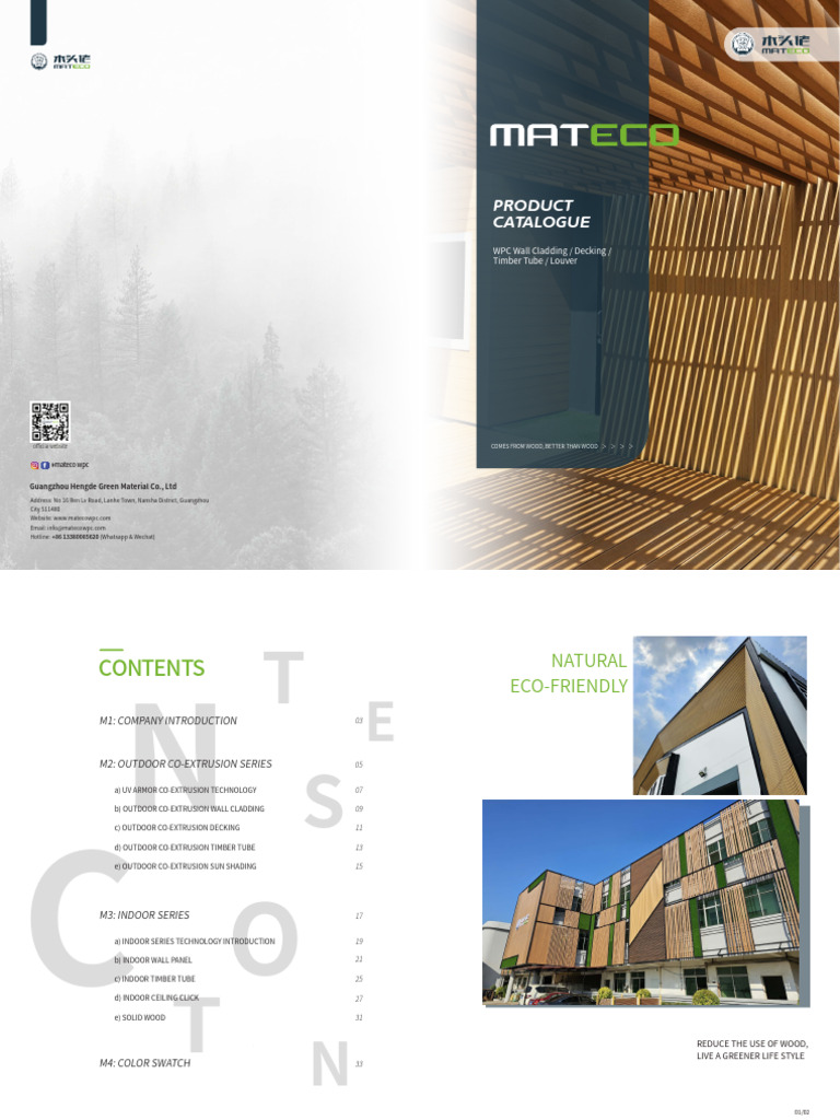 MATECO Product Catalogue 2024 | PDF