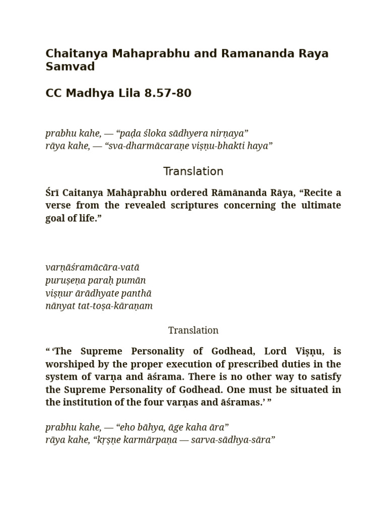 Chaitanya Mahaprabhu and Ramananda Raya Samvad | PDF