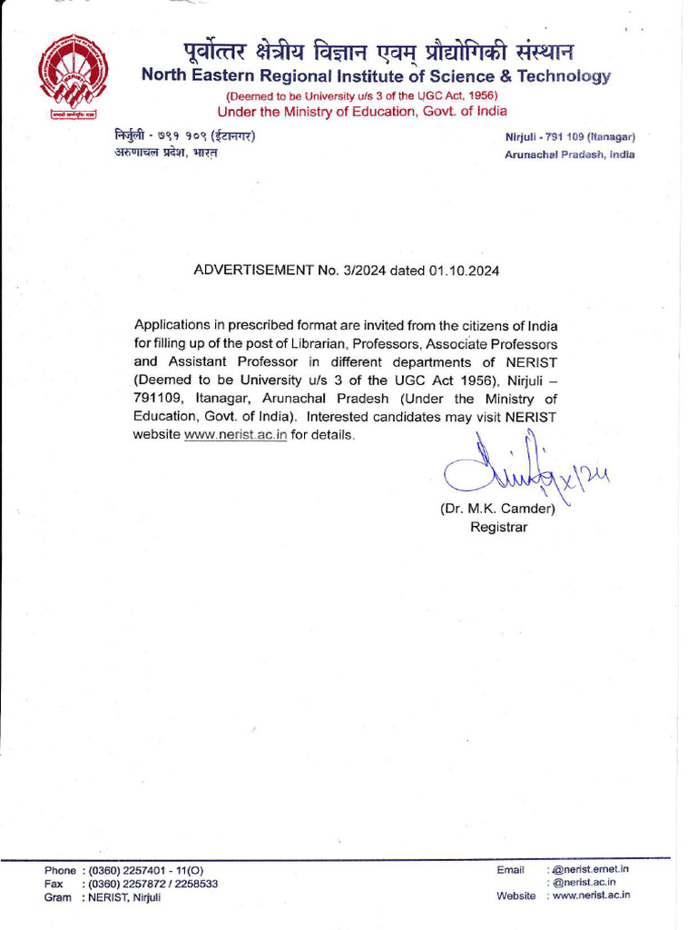 Adv No 3-01 10 2024 | PDF