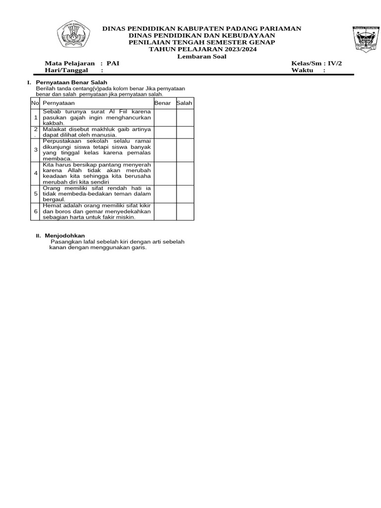 PTS 2 2023 | PDF