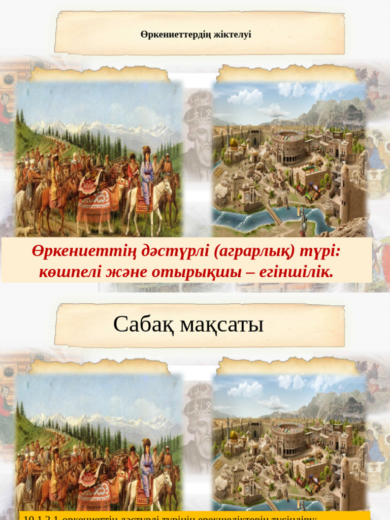 Күйеуі мен досы әйелін в жопу трахают