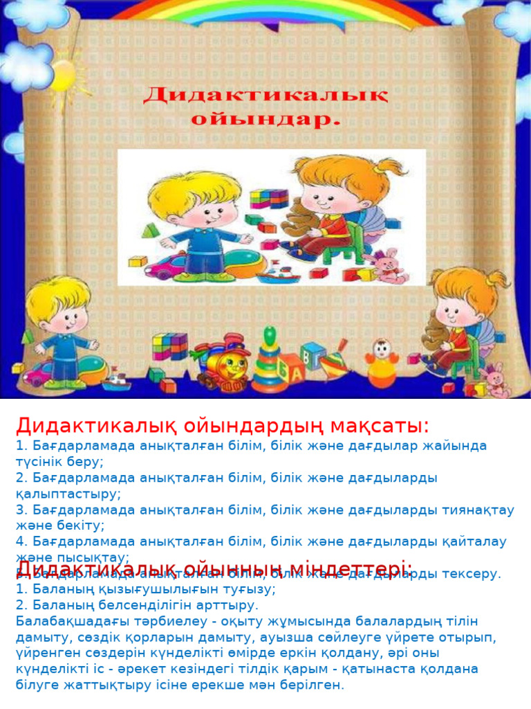 Инцест аналарының порно комикстері