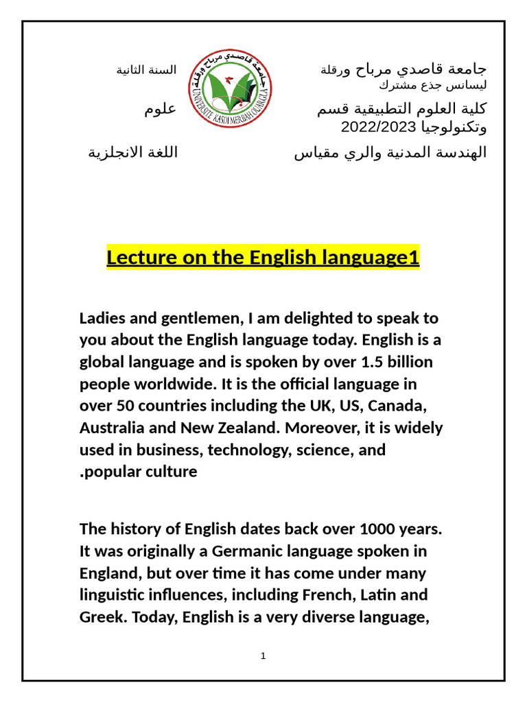 Lecture On The English Language | PDF