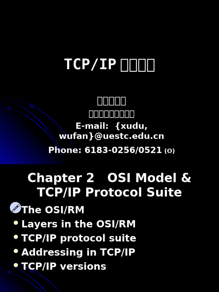 Tcpip chapter 2 osi model tcpip protocol suit pdf