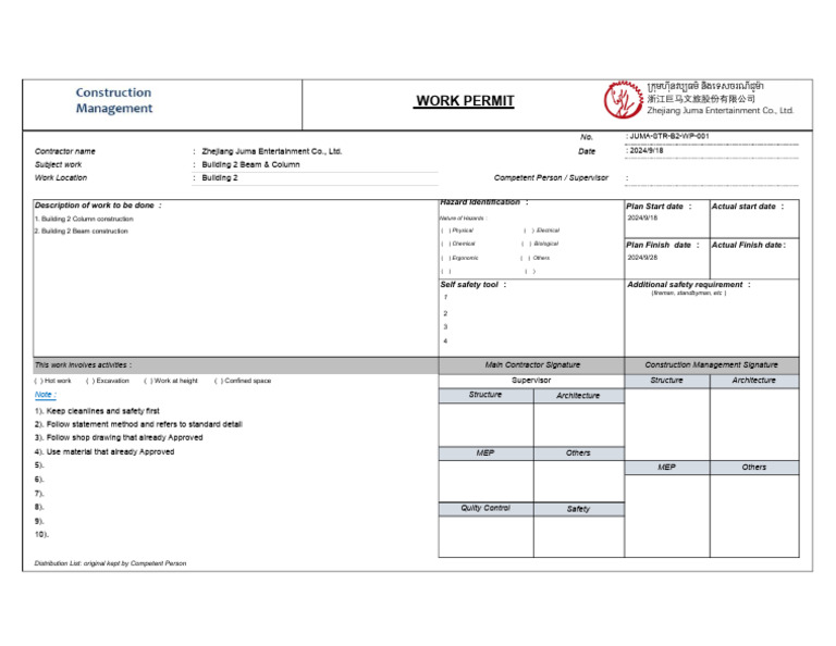 STR B2 WP 002 | PDF