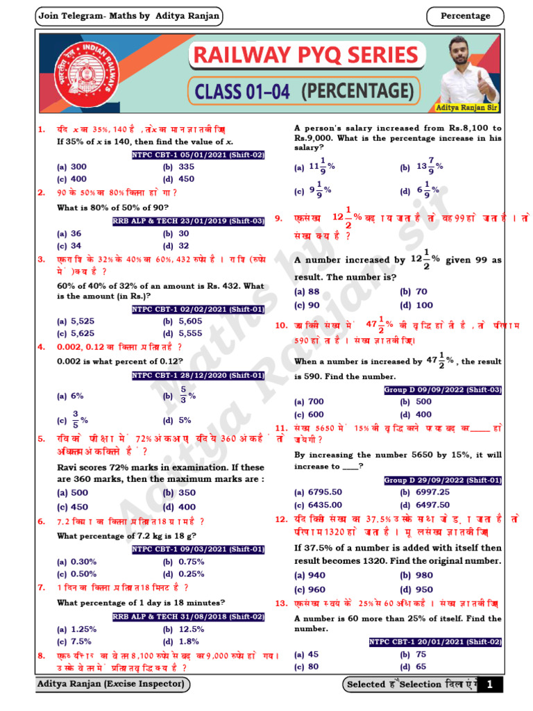 Percentage (Class 01-04) Final PDF | PDF