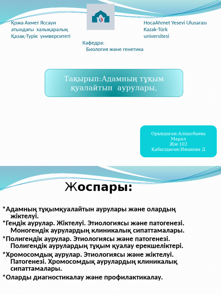 Жүрек айнуына дейін минет видео