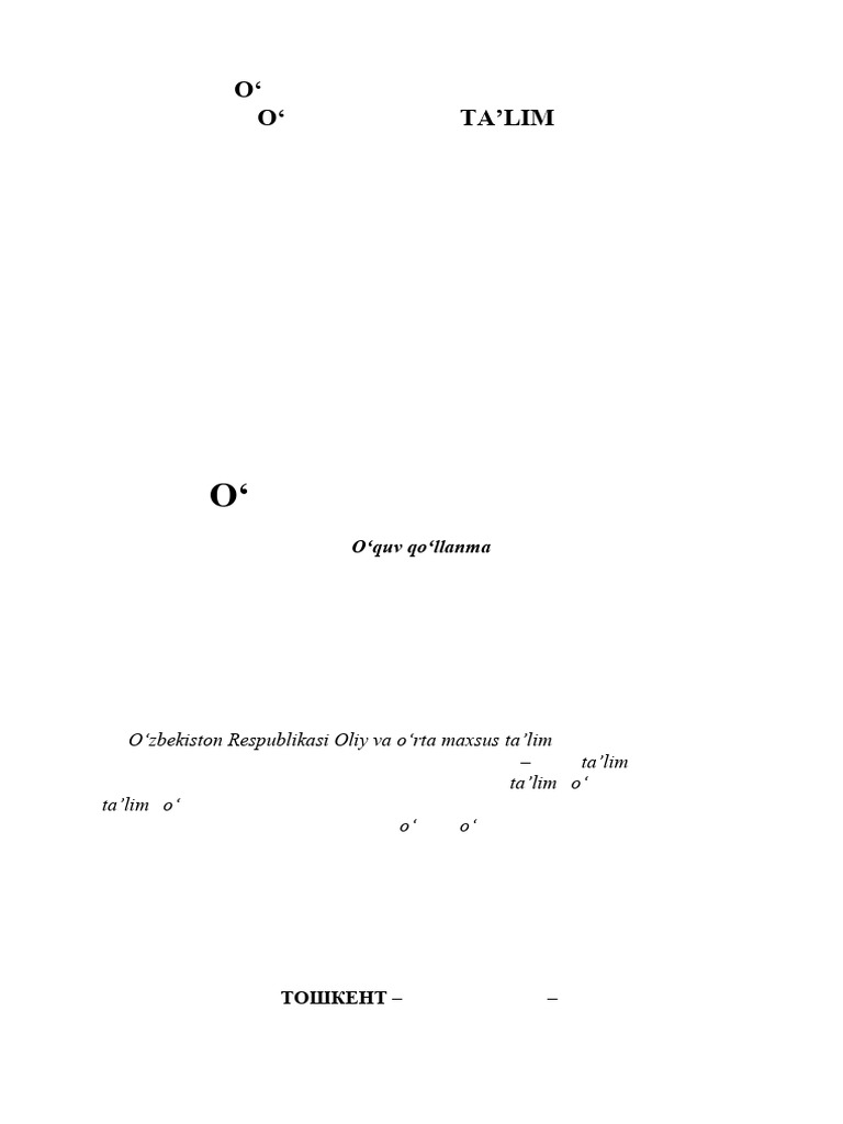 Uzbek va mobil telefon seks