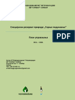 Specijalni Rezervat Prirode Gornje Podunavlje Plan Upravljanja 2011 - 2020