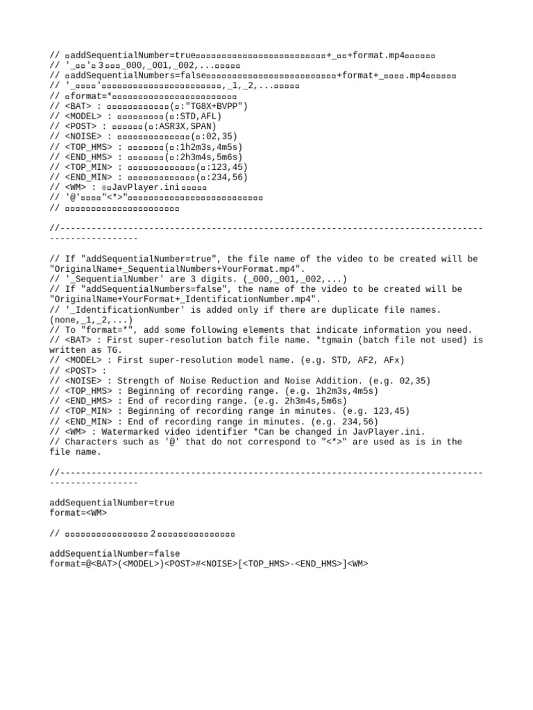 Rec Name Format | PDF