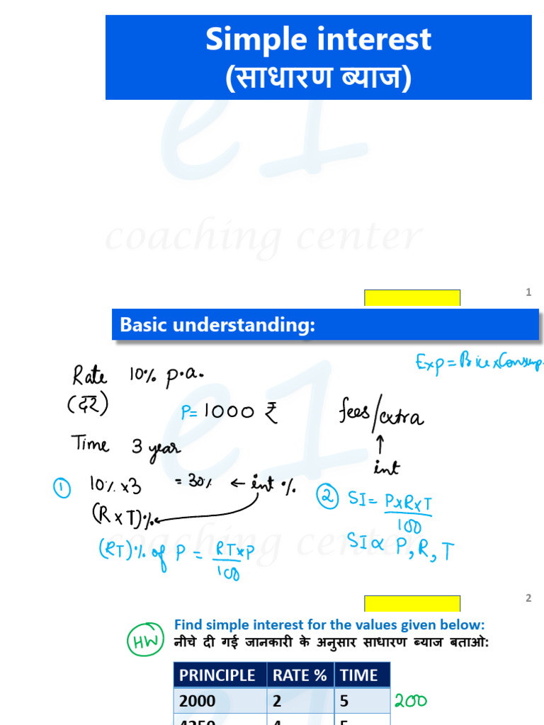 Si 1 | PDF