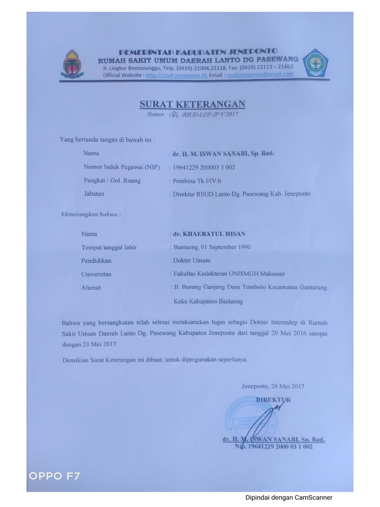 Suket Selesai Iship | PDF