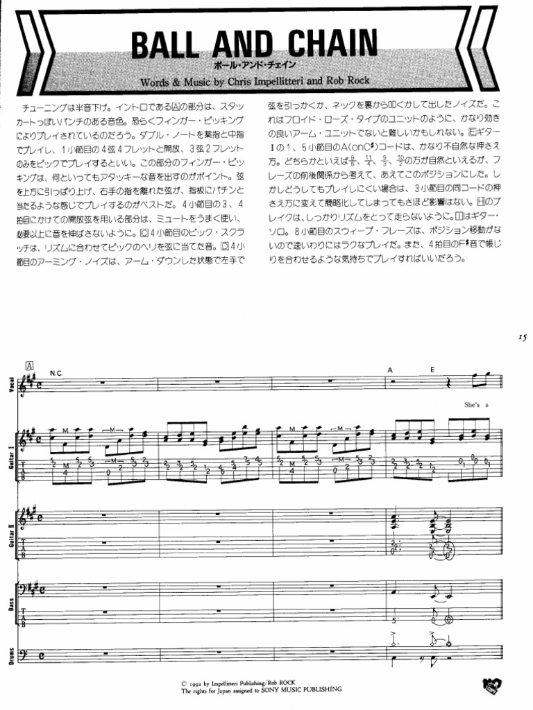 Chris Impellitteri Ball And Chain PDF