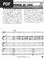 Guitar - Tab Book - Steve Vai - Fire Garden PDF | PDF