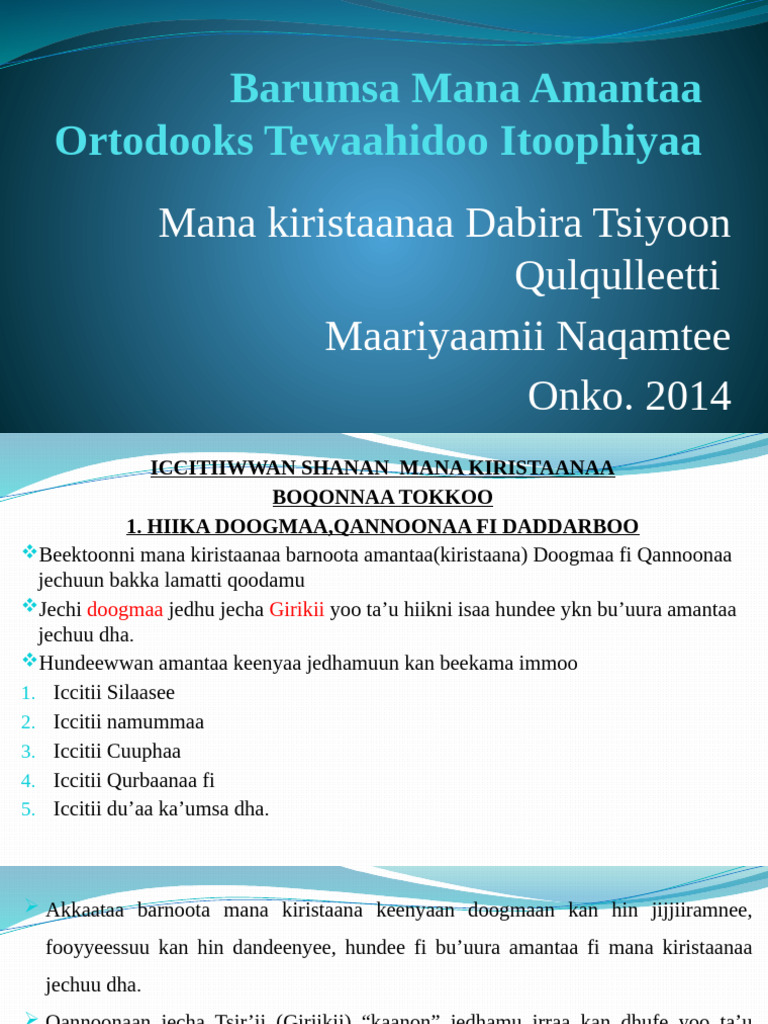 Barumsa Mana Amantaa Ortodooks Tewaahidoo Itoophipyaa | PDF