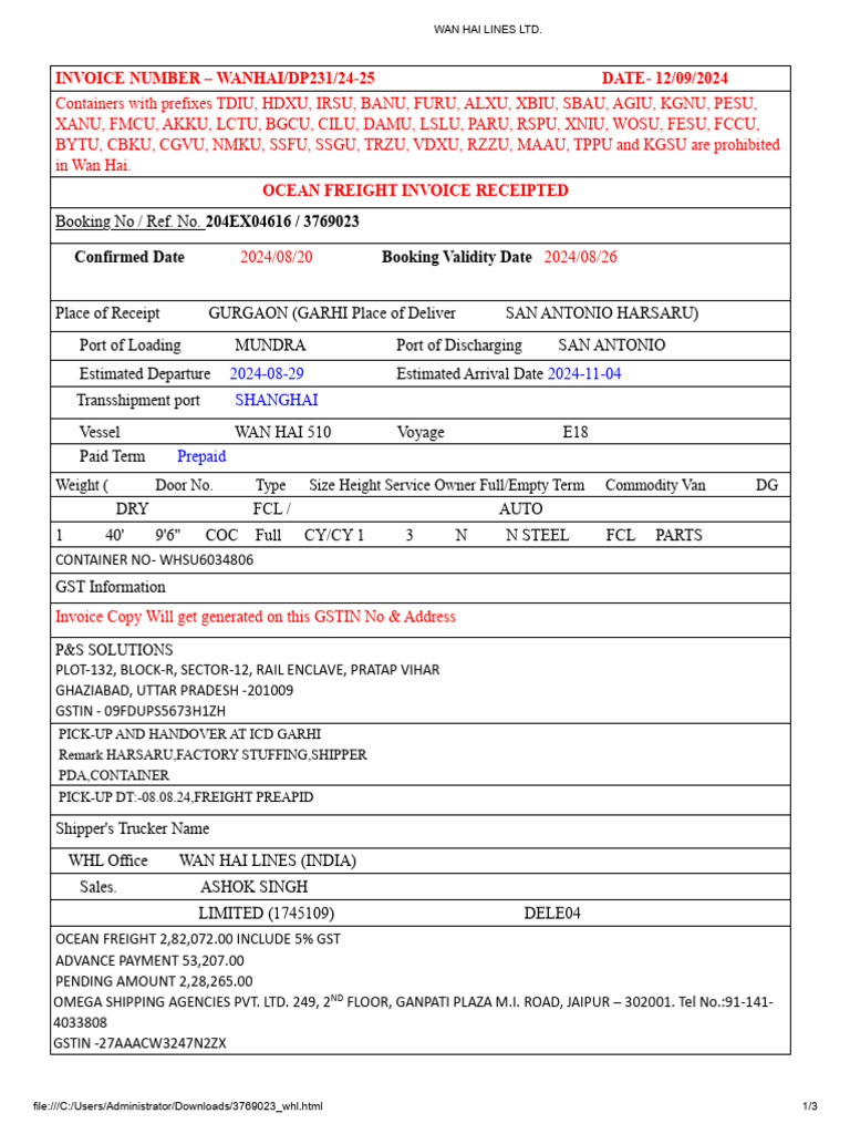 Wan Hai Freight Invoice Details | PDF