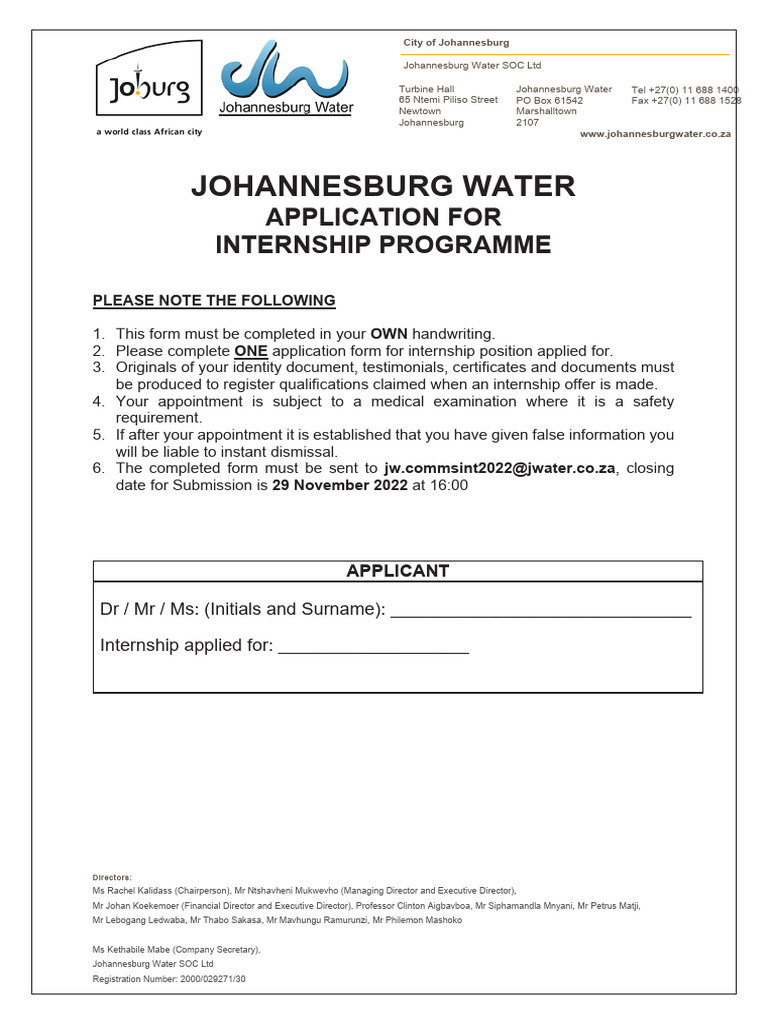 Internship Application Form 2022 1 | PDF