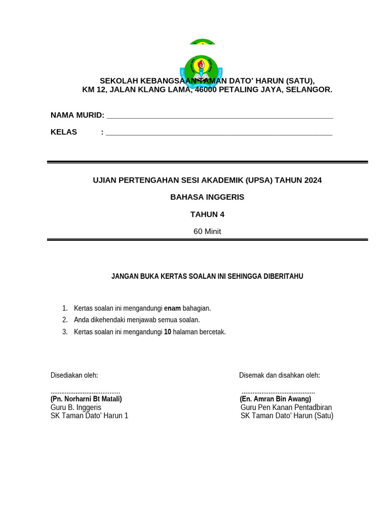 Cover Page Peperiksaan English | PDF