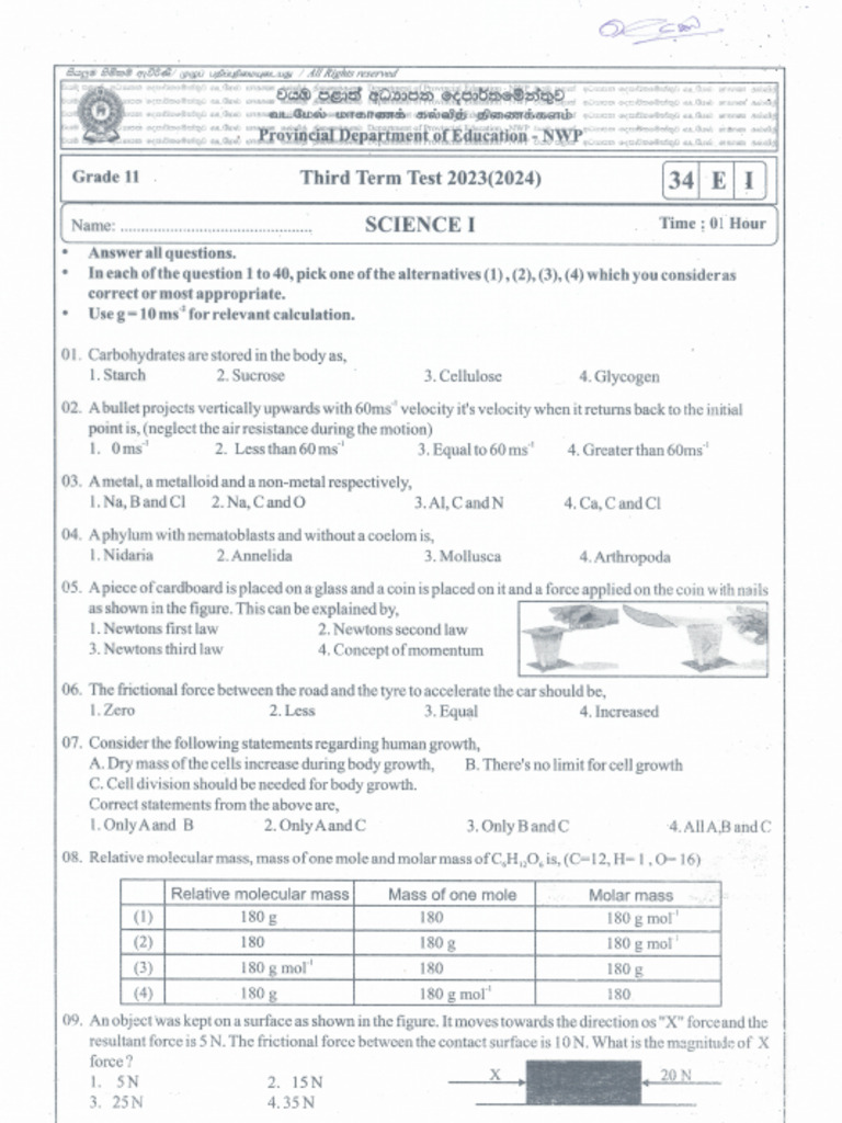 Grade 11 science english medium pdf