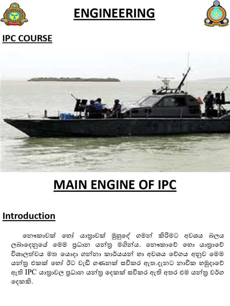IPC Presantation Engineering 1 | PDF