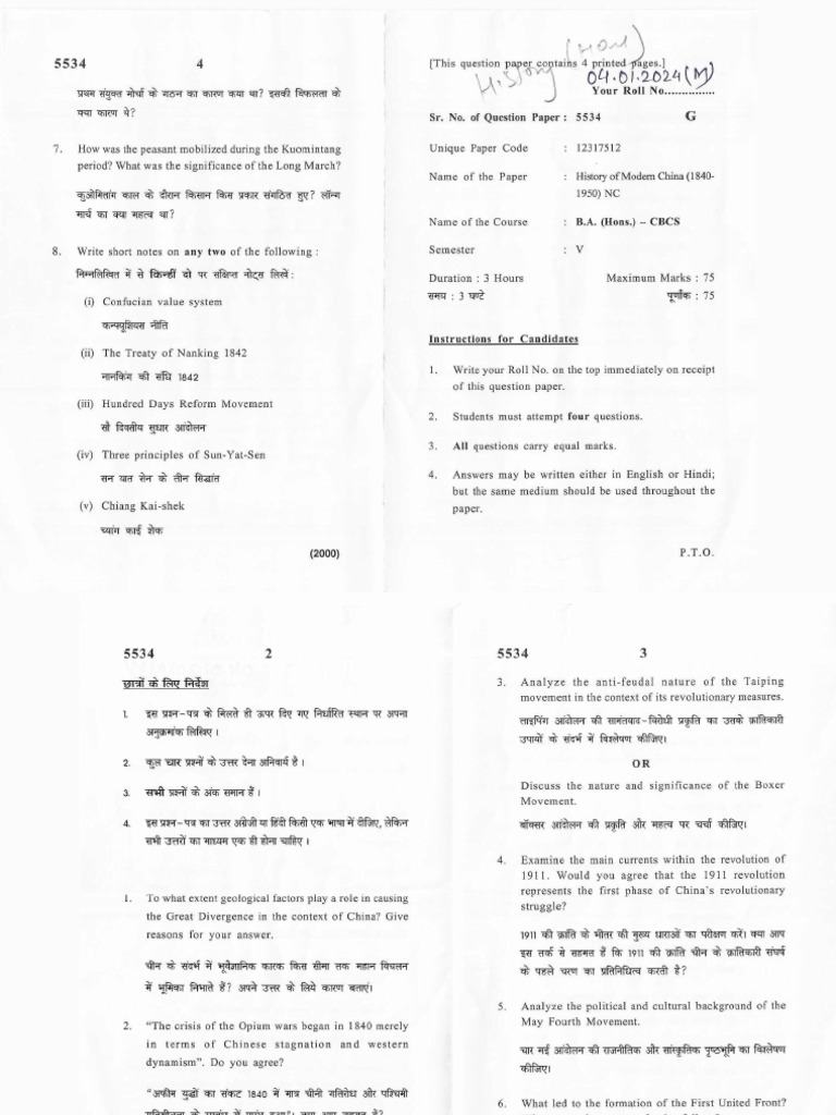 History Of Modern China Pdf