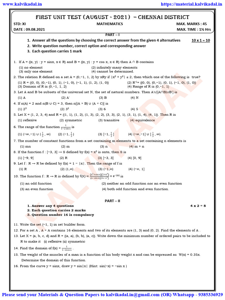 11th Maths EM Unit Test | PDF | Function (Mathematics) | Mathematical ...