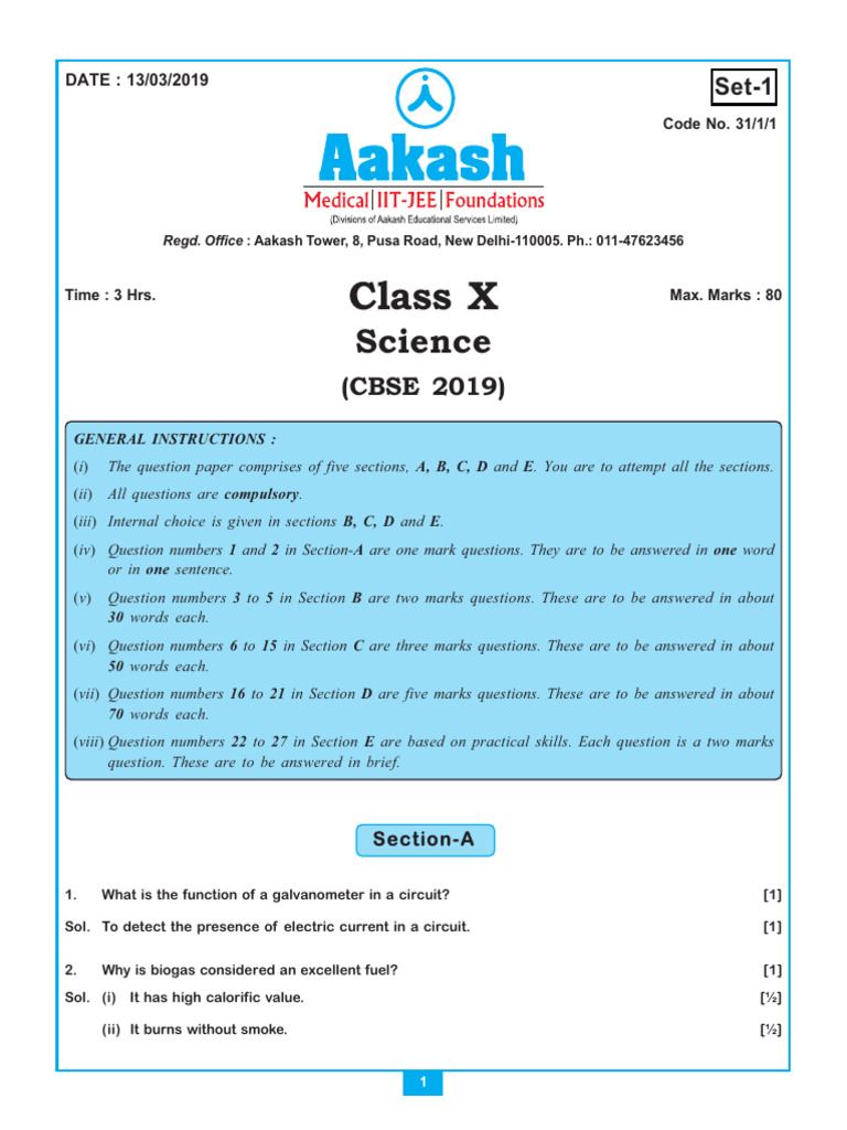 Science - (Class X) - Set-1 - (13-03-2019) - Solutions | PDF | Chemical ...