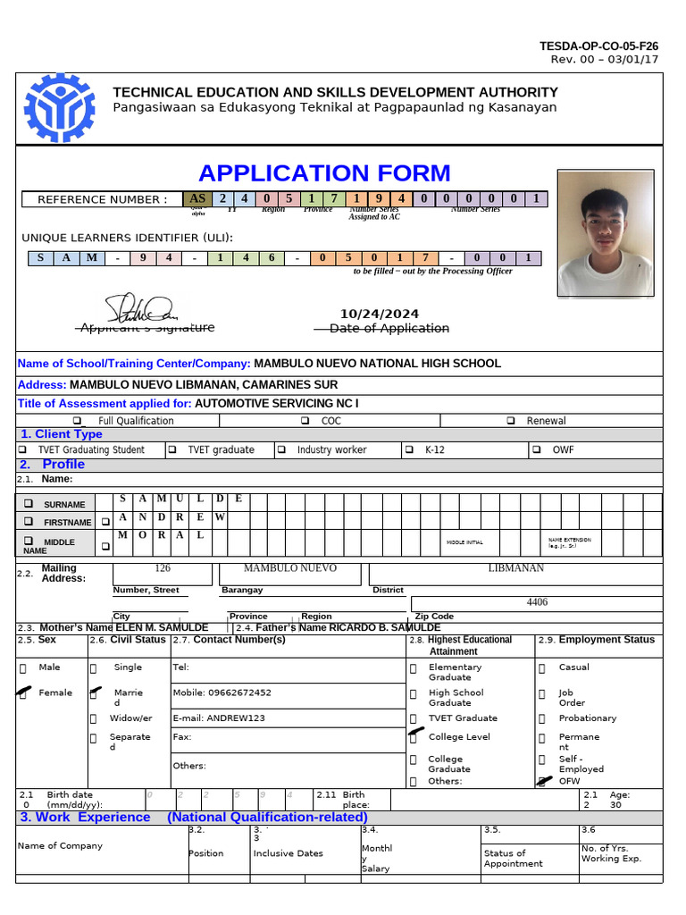 Sample Application Form 1 | PDF
