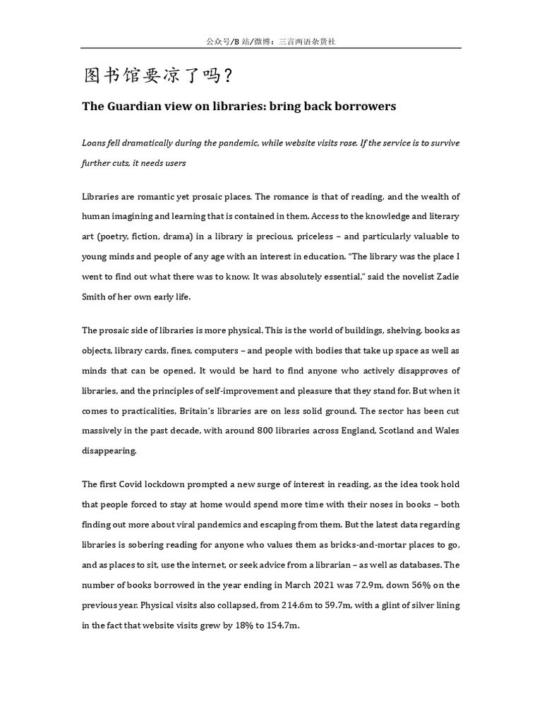 The Guardian View On Libraries - Bring Back Borrowers | PDF | Libraries