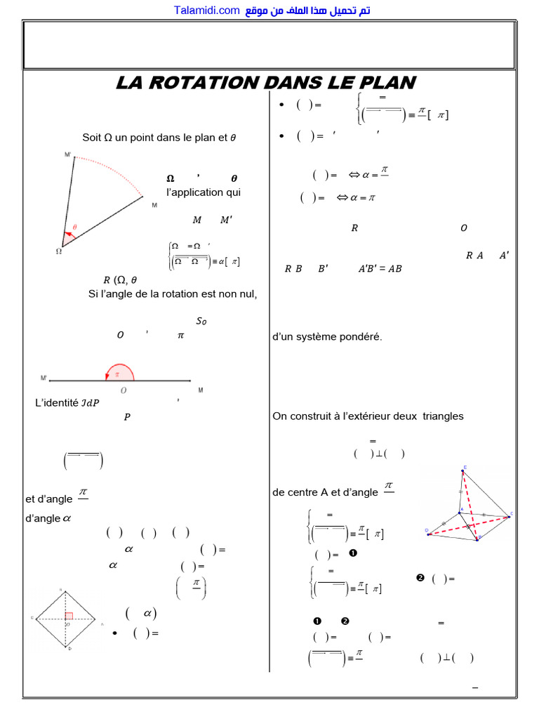 Exercices Corrigés sur la Rotation dans le Plan | PDF | Triangle | Angle