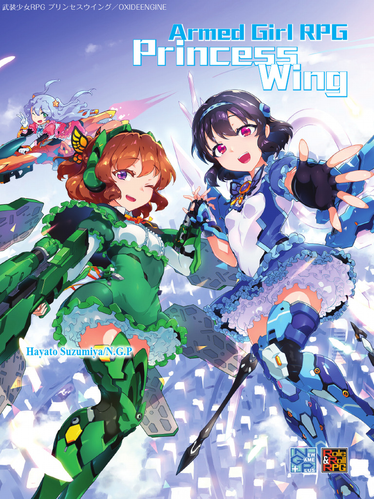 Princess Wing EN 2.8 | PDF