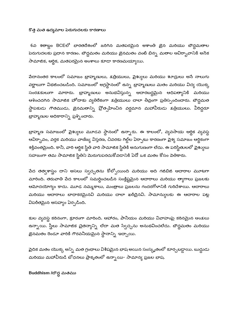 Buddhism pdf