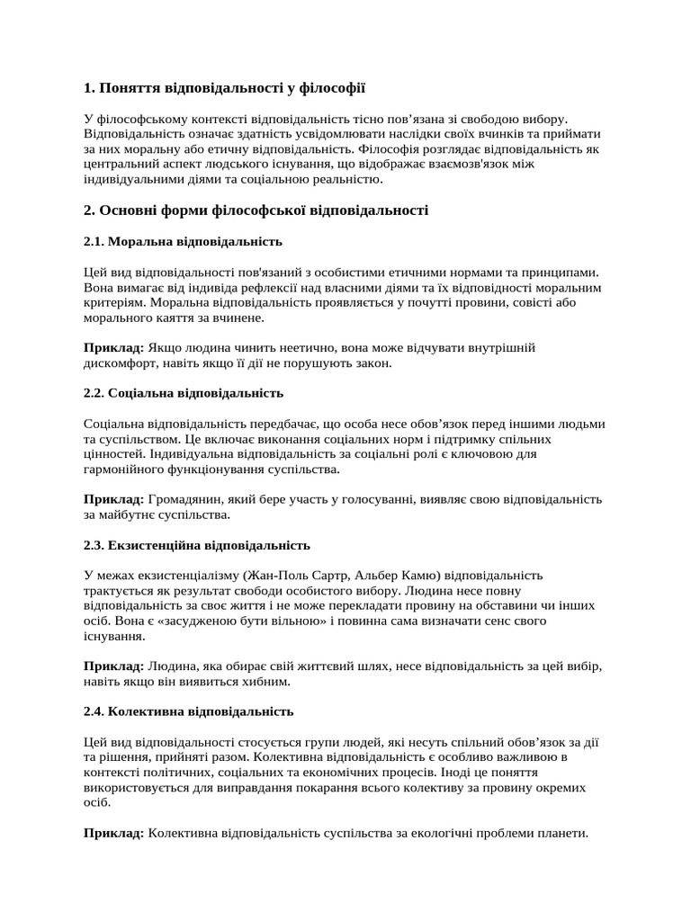 filos-pdf