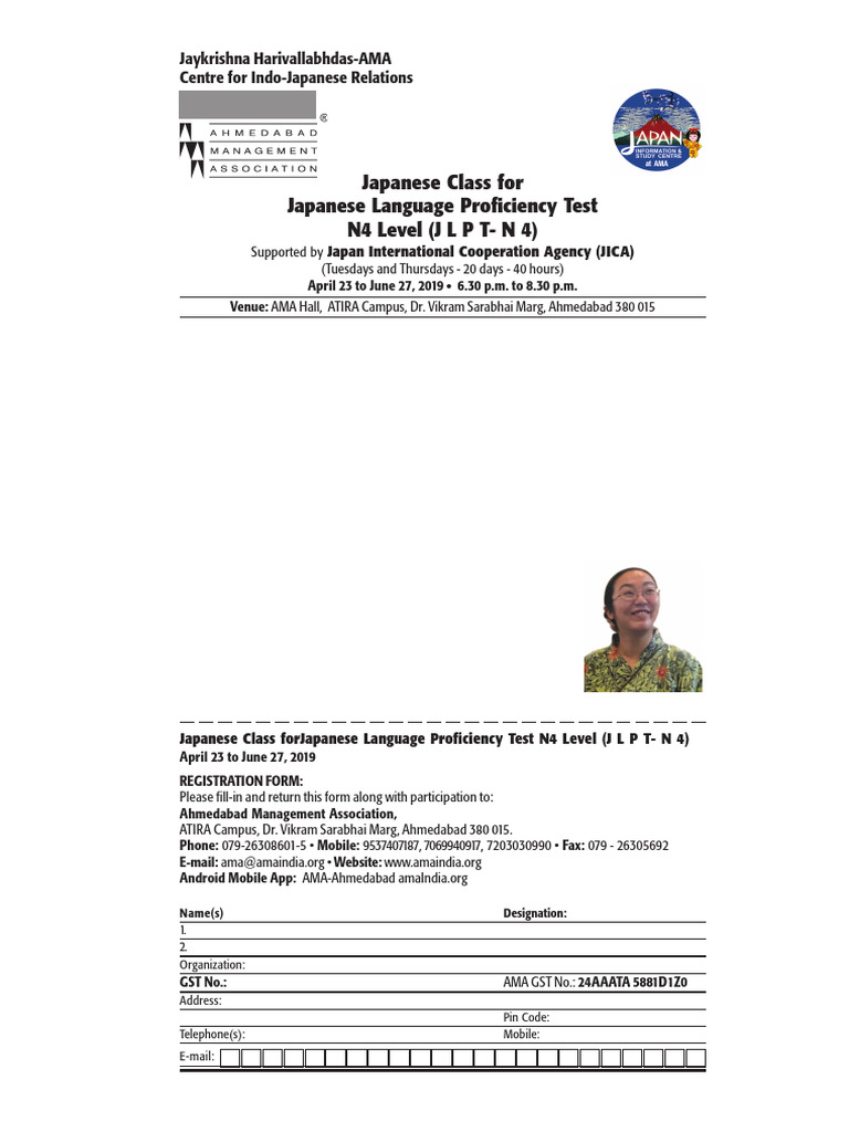 Japanese_Class_for_Japanese_Language_Proficiency_Test_N4_Level PDF