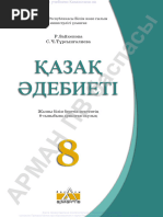 Порно фото волосатые жетілген письки