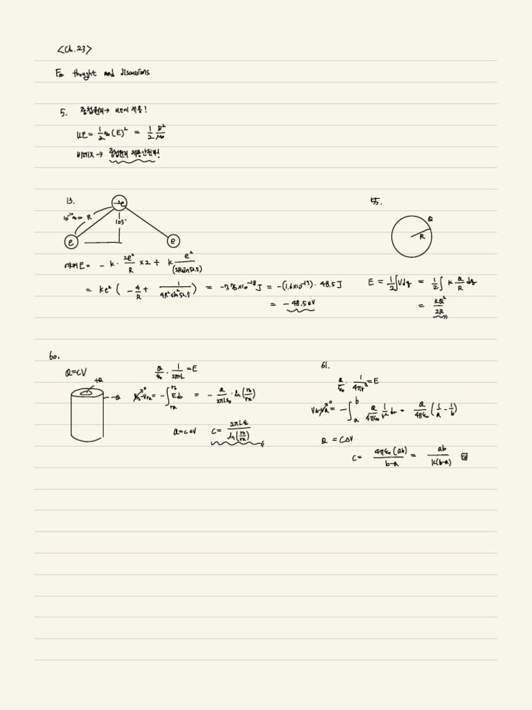 Essential Physics 23 | PDF