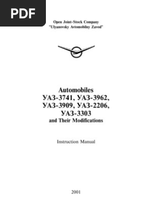 Manual