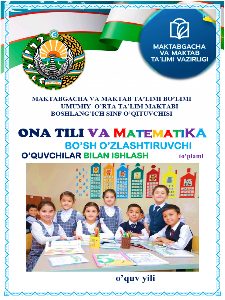4-sinf-bo-sh-o-zlash-matematika-ona-tili-2023-2024-yil-pdf