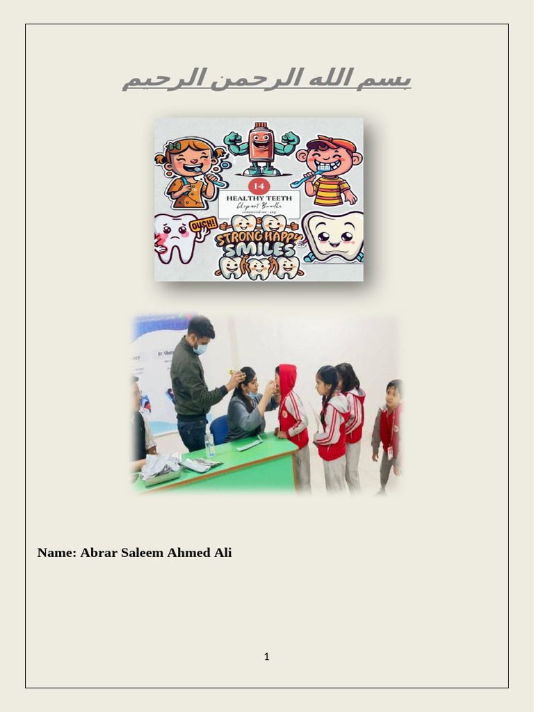 School-Based Oral Health Education Impact | PDF | Oral Hygiene | Dentistry