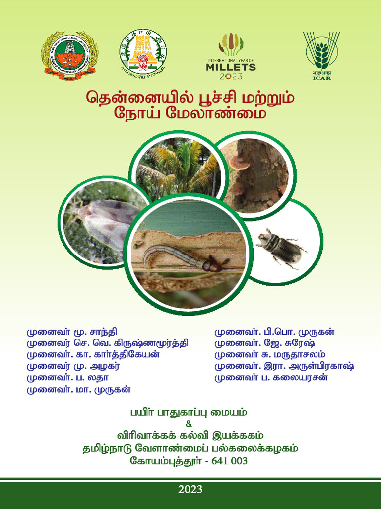Integrated Pest and Disease Management | PDF